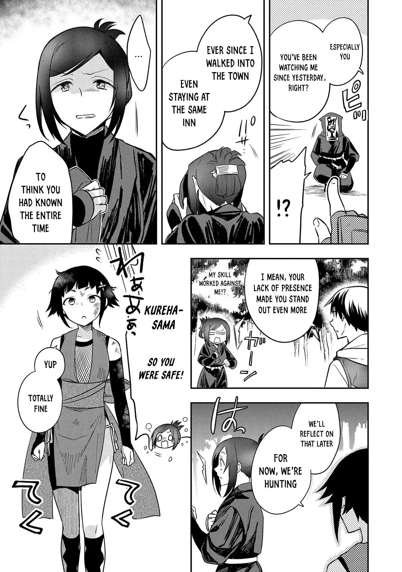 Mushoku no Eiyuu: Betsu ni Skill Nanka Iranakattan daga Chapter 27 14